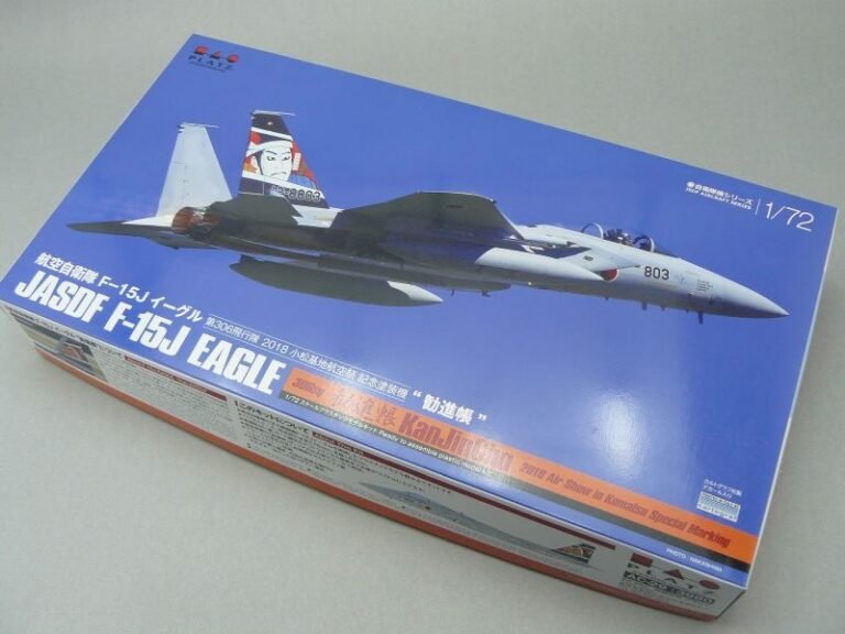 F-15J “KanJinCho”, Platz 1/72