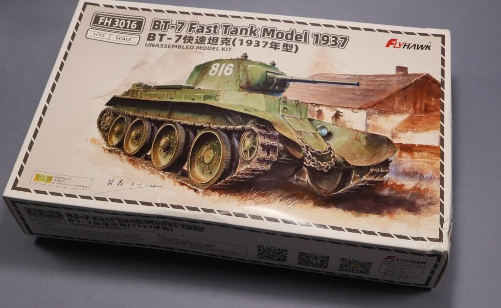 BT-7 Fast tank Model 1937, Flyhawk, 1/72 - APRJ