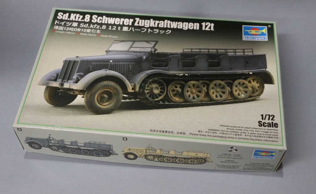 ドイツ製 WALTER E.SANDNER 1994年　3/4 ドイツ製 WALTER E.SANDNER 1994年 3/4 ドイツ製 WALTER E.SANDNER